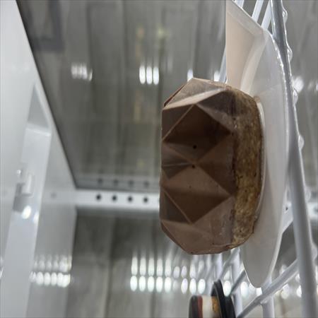 CHOCO GALAXY 